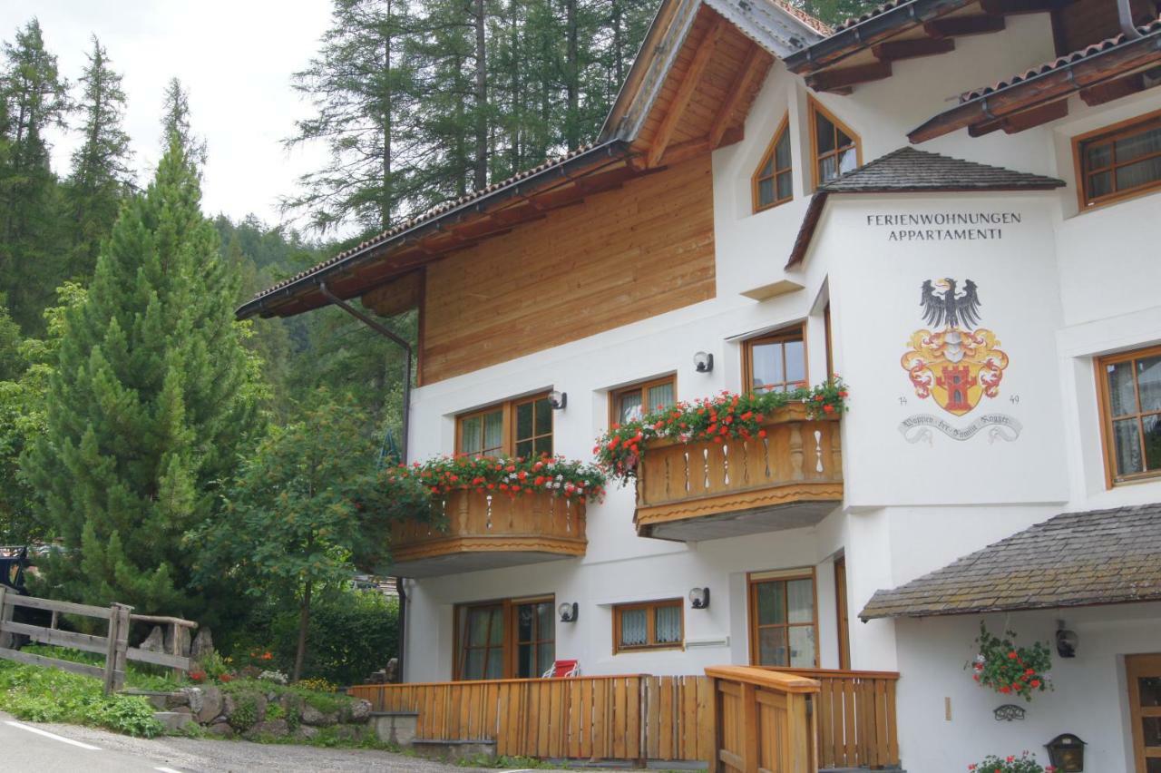Ferienwohnungen Am Laerchenweg Sexten Extérieur photo